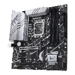 Материнская плата ASUS PRIME Z790M-PLUS, LGA 1700, Intel Z790, 4xDDR5, 4xSATA, 3xM.2, 1xPCIe 4.0 x4, 1xPCIe 5.0 x16, 2xPCIe x1, 1xDP, 1xHDMI, 1x 1Gb LAN, 1xUSB-C 3.2 Gen 2x2, 1xUSB 3.2 Gen 2, 4xUSB 3.2 Gen 1, 2xUSB 2.0, 3x3.5 мм, 7.1, mATX, фото23