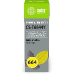 Чернила Cactus CS-T6644Y 664 желтый 70мл для Epson L130,L110,L100,L220,L200,L310,L300,L360,L361,L380,L382,L350,L355,L365,L395,L405,L485,L495,L555,L565,L575,Expression ET-2500,ET-2550,ET-2600,ET-2650,ET-4500;WorkForce ET-14000,ET-16500;L1300,L1400,L605,L655,L656,L1455;ET-3600, ET-4550, ET-16500, фото3