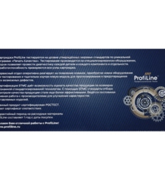 Картридж лазерный ProfiLine PL-TN-230C для принтеров Brother HL-3040/DCP9010CN/MFC9120CN 1400 копий