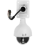 Камера видеонаблюдения IP Dahua DH-SD50432GB-HNR 4.8-154мм корп.:белый, фото3