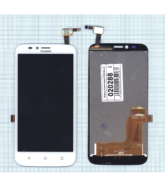 Дисплей для Huawei Ascend Y625 белый
