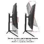 Монитор 31.5' ExeGate Combat EC3207TA VA 2560x1440, 240 Гц, 1 мс, 16:9, 300 кд/м², 1xHDMI, 2xDP, 2xUSB, 3.5 мм, изогнутый R1500, черный, фото19