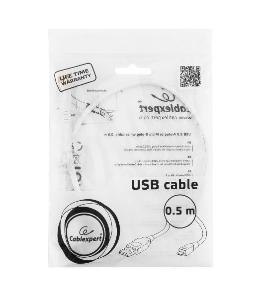 Кабель Gembird/Cablexpert AM/microBM 5P, 0.5м, экран, белый, пакет