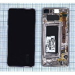 Дисплей для Samsung Galaxy S10+ SM-G975F/DS Ceramic белый, фото 1