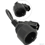 Кабель-переходник (UPS->розетка) ExeGate Power EC-30P (C14->Евророзетка) VDE-250V-3*0.75-CU, 0.15м, фото2