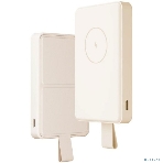 Портативный аккумулятор Xiaomi Magnetic Power Bank 6000mAh GL WPB0620MI бежевый (BHR9074GL), фото8