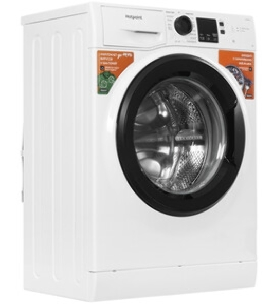 Стиральная машина Hotpoint NSS 6015 KV RU белый, загр. фронтальная макс.: 6 кг 1000 об/мин класс: А