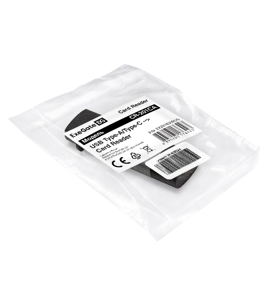 Кард-ридер ExeGate CR-201CA/серый/SDXC/SDHC/SD/microSDXC/microSDHC/microSD/USB Type-A/Type-C/алюминий