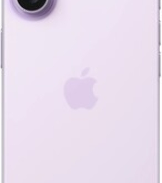 Смартфон Apple iPhone 17 A3519 8/256Gb, фиолетовый