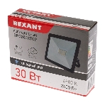 Прожектор светодиодный Rexant 30 Вт 200–260В IP65 2400 лм 6500 K холодный свет, фото2
