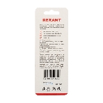 Смазка для кулеров (вентиляторов) Rexant SX-2, шприц 2 мл, фото3