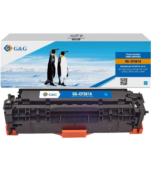 Картридж лазерный G&G GG-CF381A голубой (2700 стр.) для HP LJ Pro M476dn/M476nw/M476dw