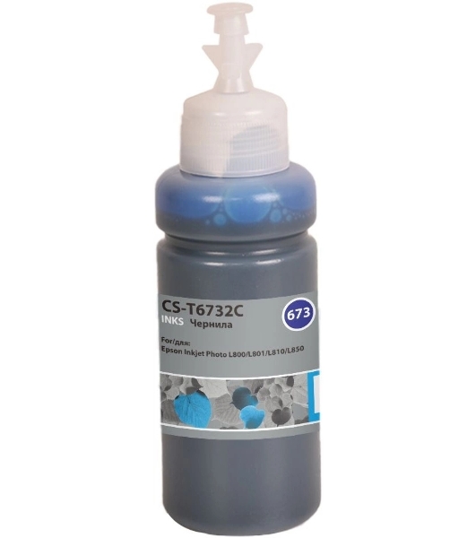 Чернила Cactus CS-T6732C 673 голубой 70мл для Epson Inkjet Photo L800/L801/L810/L850
