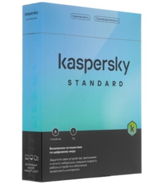 Программное обеспечение Kaspersky Standard 5-Device 1 year Base Card (KL1041ROEFS)