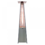 Газовый уличный обогреватель Neoclima 08HW-SS, фото2