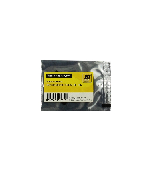Чип к картриджу Kyocera TASKalfa 180/181/220/221 (Hi-Black) new, 15k, TK-435