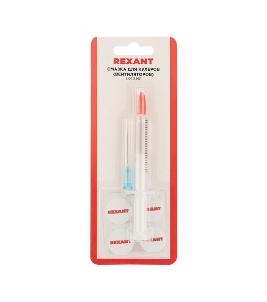 Смазка для кулеров (вентиляторов) Rexant SX-1, шприц 2 мл