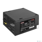 Блок питания ExeGate 700PPE (EX260645RUS), 700Вт, 120мм, черный, фото5