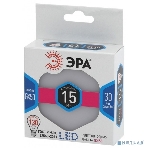 Лампа светодиодная ЭРА LED GX-15W-840-GX53, фото3