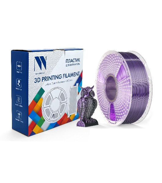 Филамент NVPrint Silk PLA+ Black/Purple для 3D печати диаметр 1.75мм длина 330 метров масса 1 кг