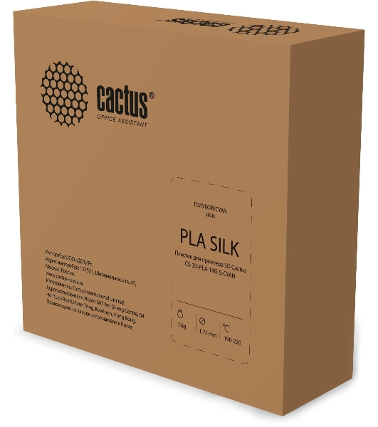 Пластик для принтера 3D Cactus CS-3D-PLA-1KG-S-CYAN PLA SILK d1.75мм 1кг L326м 1цв.