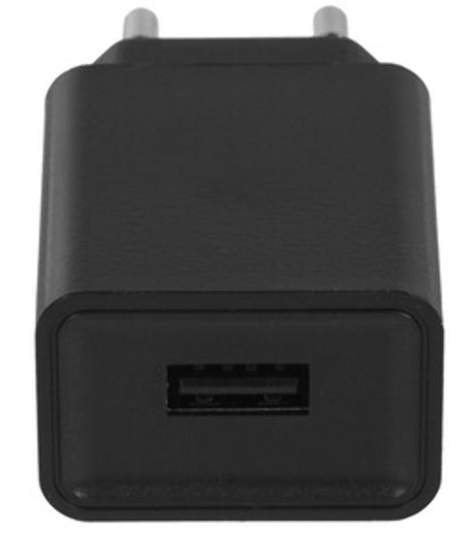 Сетевое зарядное устройство Cablexpert MP3A-PC-25 100/220V - 5V USB 1 порт, 2A, черный