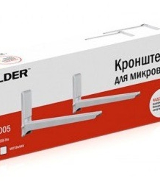Кронштейн для СВЧ Holder MWS-2005 серебристый макс.40кг настенный фиксированный