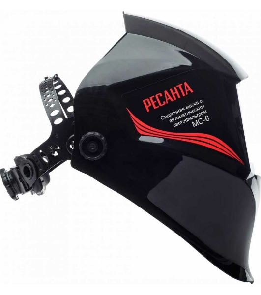 Сварочная маска МС-6 Ресанта