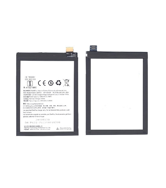 Аккумуляторная батарея BLP633 для Oneplus 3T 3300mAh 3,85V