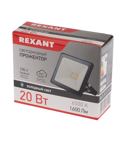 Прожектор светодиодный Rexant 20 Вт 200–260В IP65 1600 лм 6500 K холодный свет