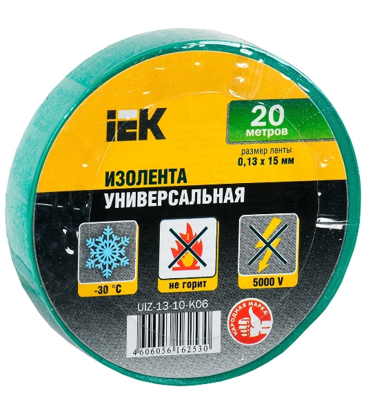Изолента IEK UIZ-13-10-K06 0,13х15 мм зеленая 20 метров