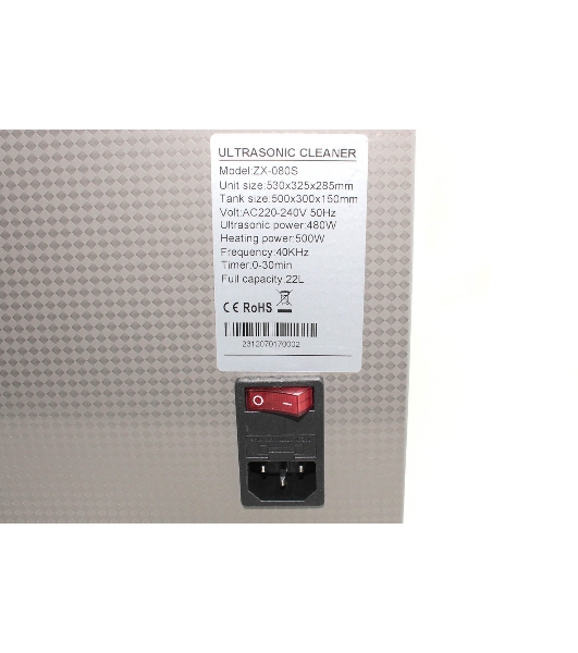 Ультразвуковая ванна Skymen ZX-080S 22 л, 480 Вт