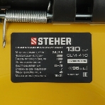 Газонокосилка бензиновая STEHER GLM-410, 3,5 л.с., фото11