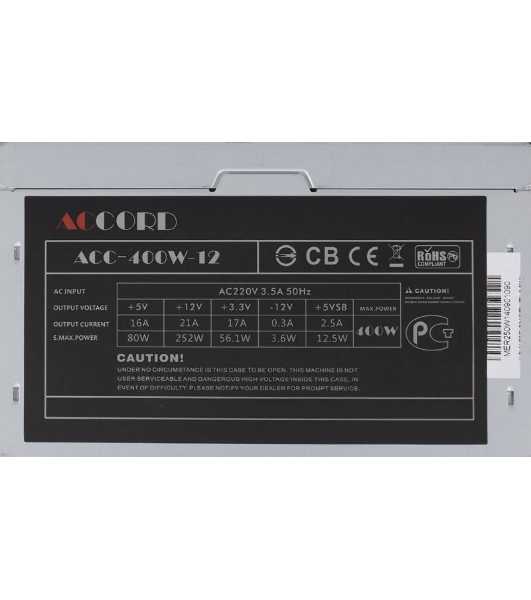 Блок питания Accord ACC-400W-12, 400Вт, 120мм, серый
