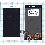 Дисплей для OPPO R5 белый, фото 1