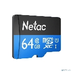 Флеш карта microSDHC 64Gb Netac P500 NT02P500STN-064G-S (без SD адаптера) 80Mb/s, фото9