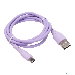 Кабель USB2.0 Cablexpert CC-USB2S-AMCM-1M-V AM/Type-C, 3А, 18Вт, QC3.0, силиконовый, медь, 1м, фиолетовый, пакет, фото5