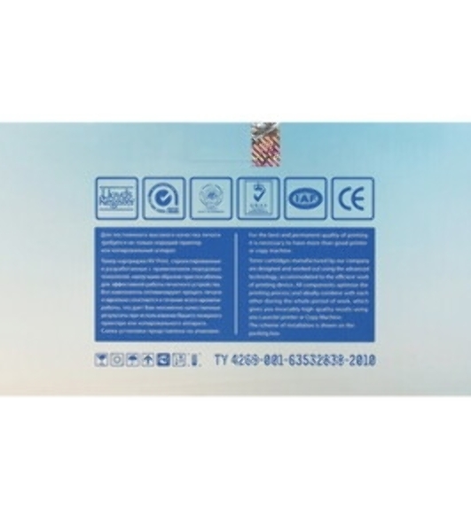 Вал переноса NVPrint для Xerox VL B600 605 615 (116R00009)