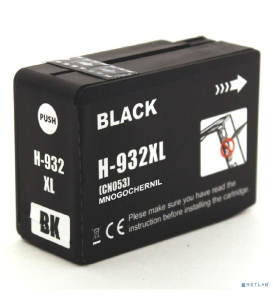 Струйный картридж NV Print 932XLBK (NV-CN053AE) Black для HP OfficeJet 6100, 6600, 6700, 7110, 7510, 7610, 7612 (1000 стр)
