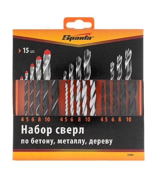 Набор сверл по бетону, металлу, дереву Sparta 4-5-6-8-10 мм, 15 шт. пласт. бокс, цилин. хвостовик