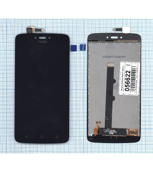 Дисплей для Motorola Moto C черный