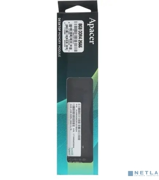 Оперативная память Apacer, DDR4, 8GB (1x8GB), 2666MHz, CL19, DIMM