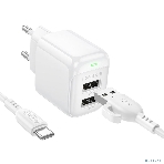 Сетевое зарядное устройство BOROFONE (6941991113741) BAS41A 2USB 2.0A, фото3