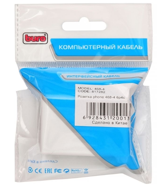 Розетка Buro 468-4 6p4c cat.5Е krone
