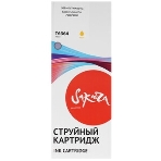 Картридж струйный Sakura C13T636400 (T6364 Yellow) для Epson, желтый, 700 мл., фото4