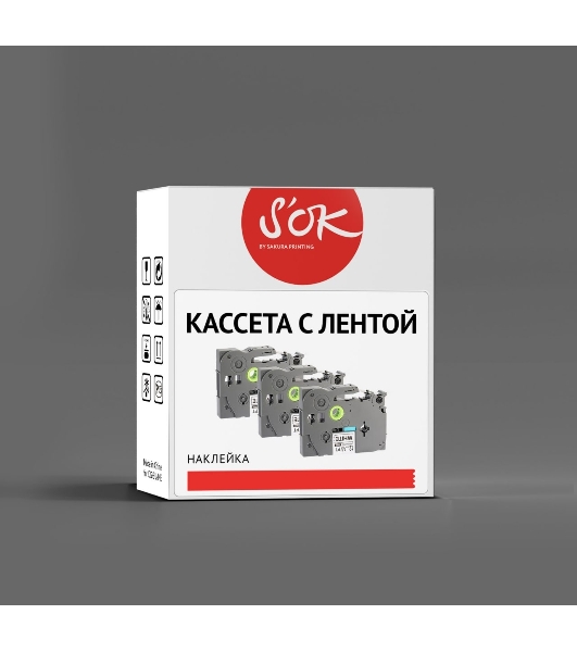 Кассета с лентой S'OK by Sakura Printing TZE611 для Brother, черный на желтом, 6мм/8м, наклейка