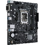 Материнская плата ASUS PRIME H610M-R D4-SI, LGA 1700, Intel H610, 2xDDR4, 4xSATA, 1xM.2 PCIe 3.0 x4, 1xPCIe 4.0 x16, 1xPCIe x1, 1xHDMI, 1xDVI, 1xVGA, 2xUSB-A 2.0, 2xUSB-A 3.2 Gen 1, 1x 1Gb LAN, 3x3.5 мм, 7.1, mATX, фото14