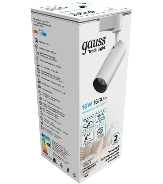 Светильник Gauss трековый цилиндр 16W 1680lm 4000K 180-220V IP20 65x206мм белый LED 1/40