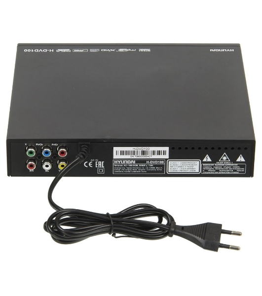 Плеер DVD Hyundai H-DVD100 черный ПДУ