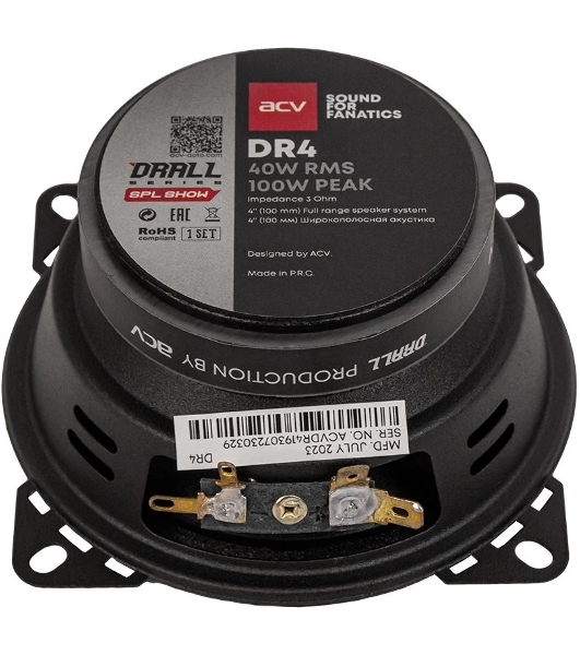 Колонки автомобильные ACV DRALL DR4 (без решетки) 100Вт 94дБ 3Ом 10см (4дюйм) (ком.:2кол.) широкополосные однополосные